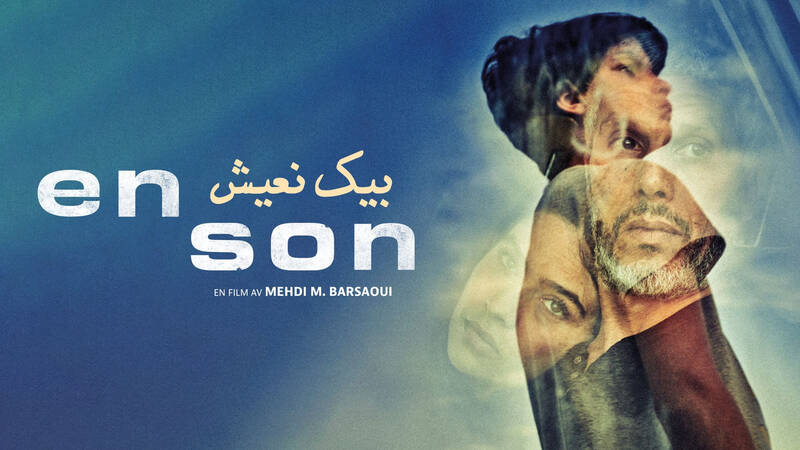 En son. Tunisisk långfilm från 2019.