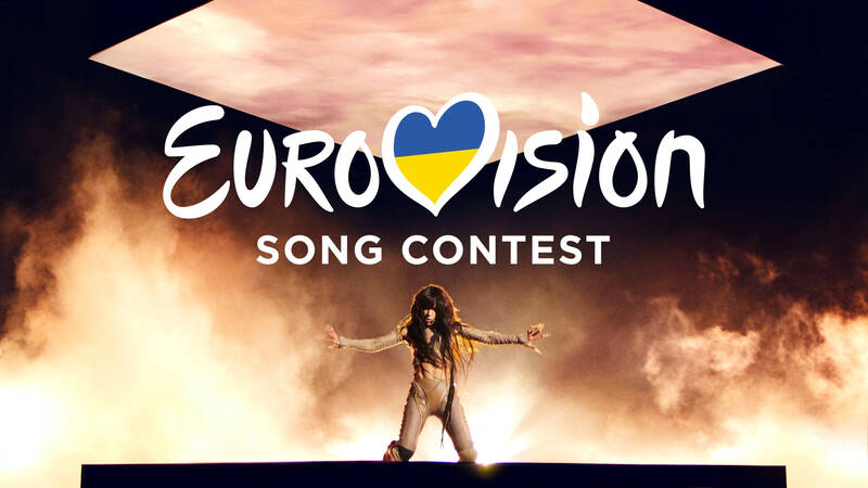 Eurovision Song Contest 2023.