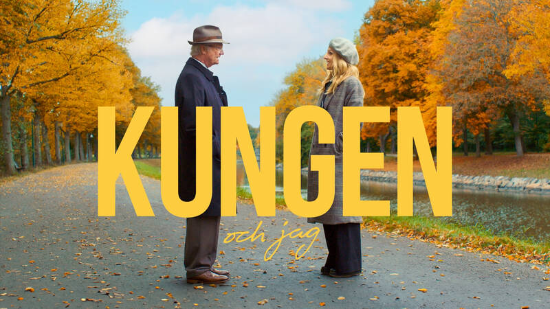Ett personligt porträtt av Carl XVI Gustaf. Filmaren Karin af Klintberg har under två år fått den unika möjligheten att på nära håll följa kungen i hans liv och arbete. - Kungen och jag