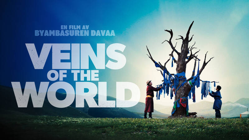 Veins of the World - Amra (Bat-Ireedui Batmunkh) och Erdene (Yalalt Namsrai).