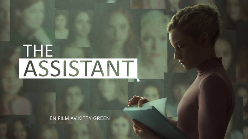 The Assistant. Amerikansk långfilm från 2019.