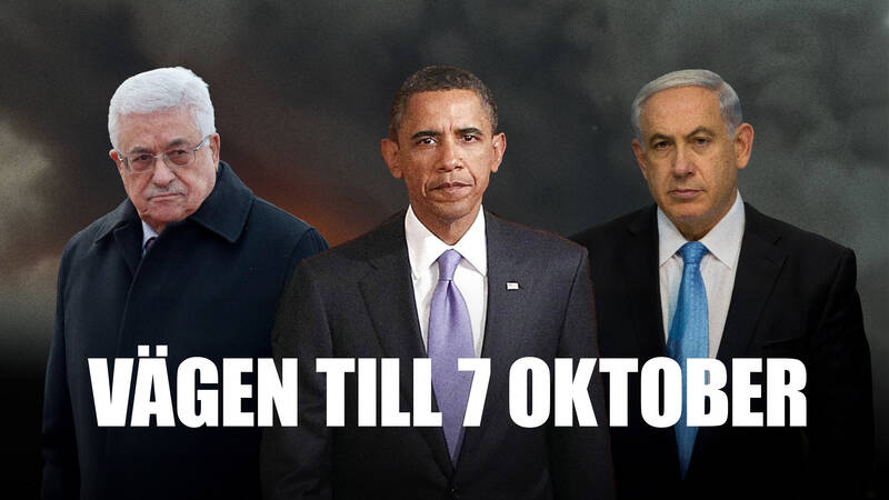År 2005 drar Israel sig ur Gaza efter ett kontroversiellt beslut av premiärminister Ariel Sharon. Beslutet banar väg för Hamas att få makten i Gaza. - Dokument utifrån: Vägen till 7 oktober