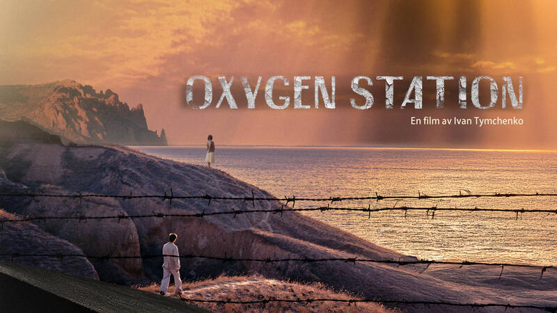 Oxygen station. Ukrainsk långfilm från 2023.