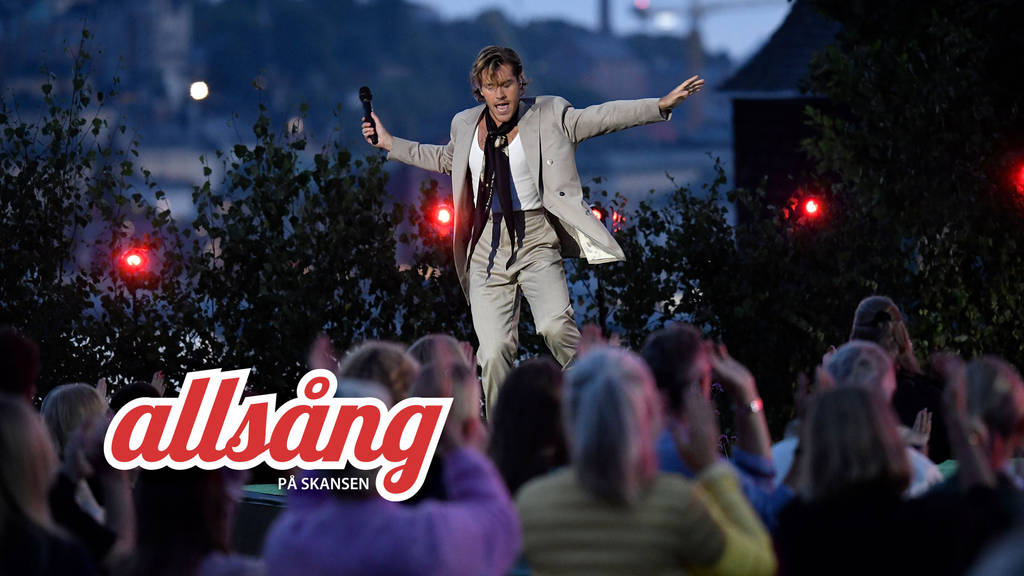 All Night Long Benjamin Ingrosso Lyrics