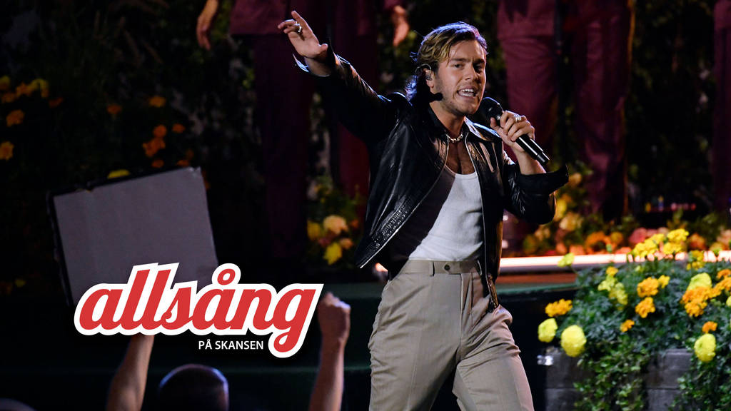 All Night Long Benjamin Ingrosso Lyrics
