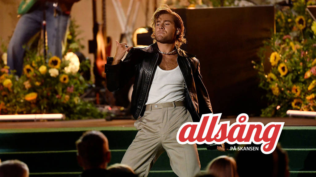 All Night Long Benjamin Ingrosso Lyrics