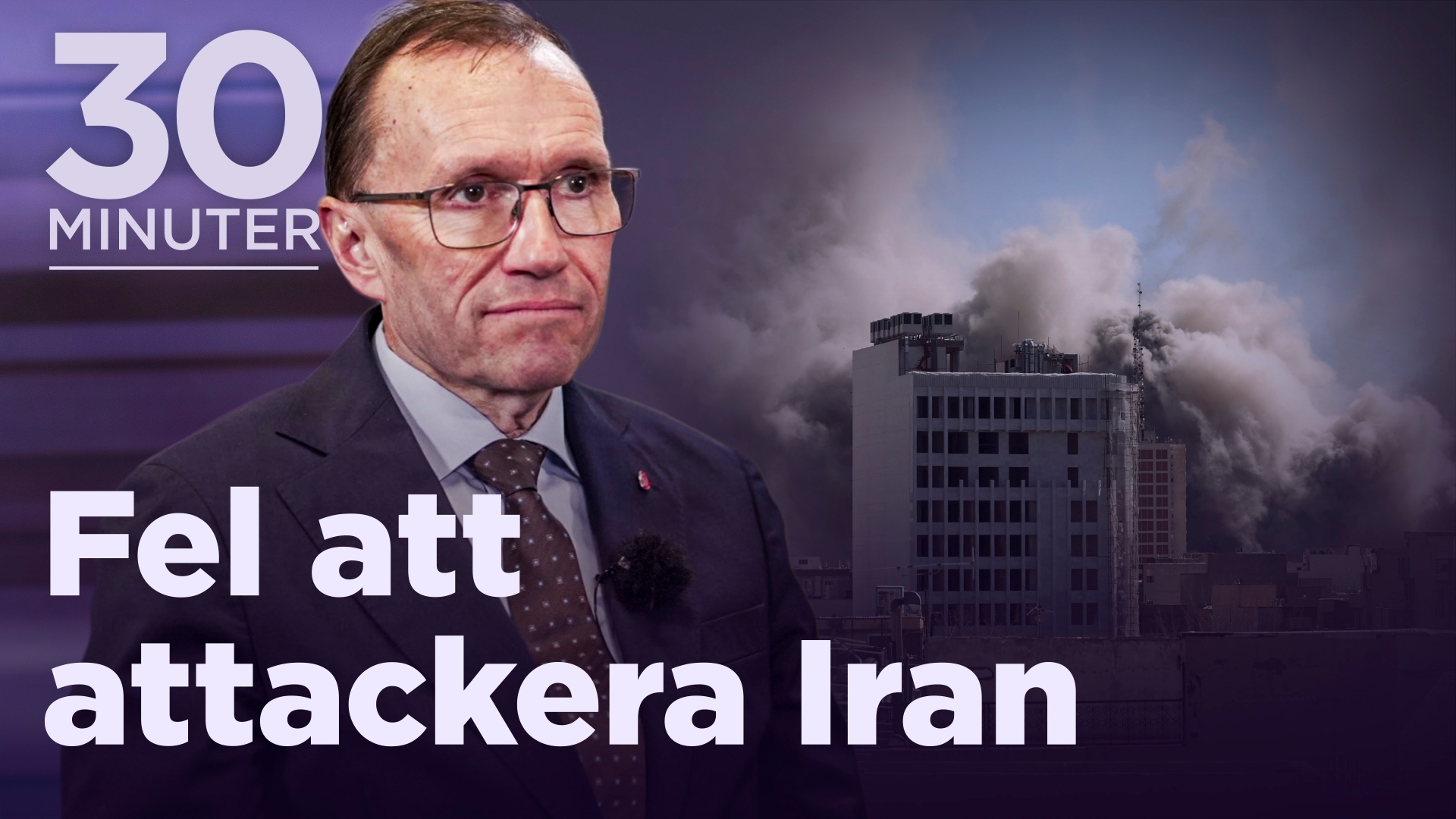 Espen Barth Eide, Norges utrikesminister