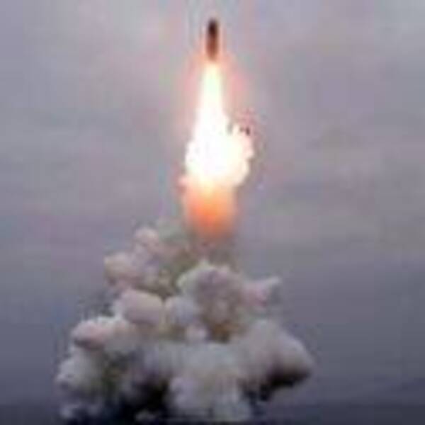 ARKIVBILD: Avfyrning av missiler