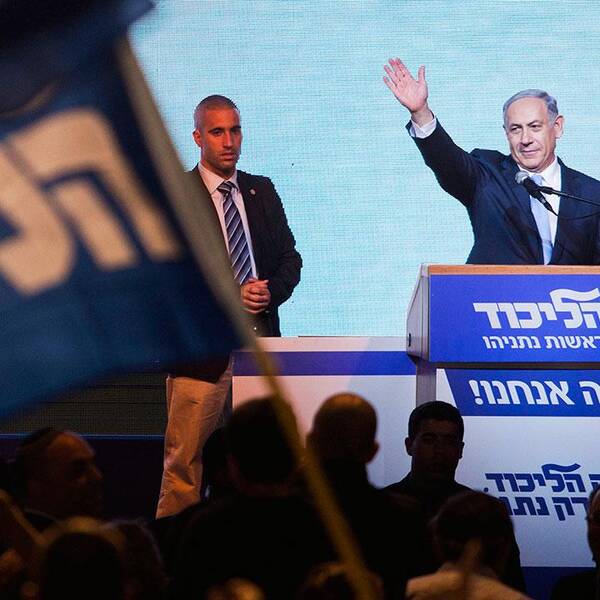 Benjamin Netanyahu och hans parti Likud samlat 23,73 procent av rösterna i valet i Israel.