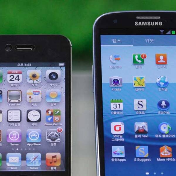 Apple får tio gånger med utrymme fastän Samsung säljer mer.