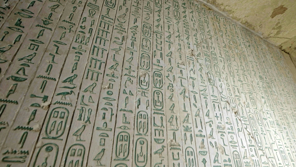 Pyramiderna inifrån