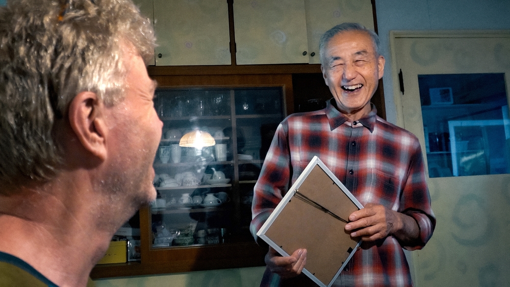 På resa med Bachstad: Japan