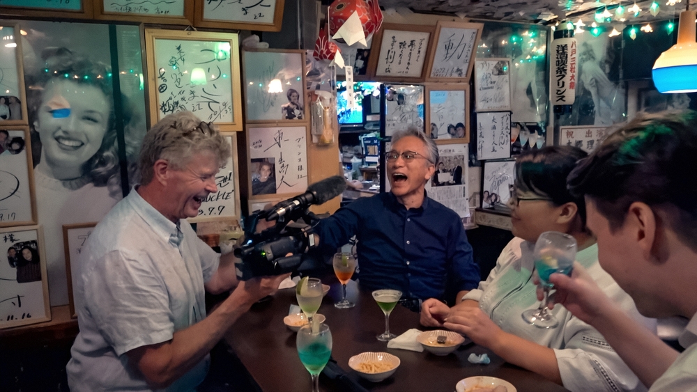 På resa med Bachstad: Japan