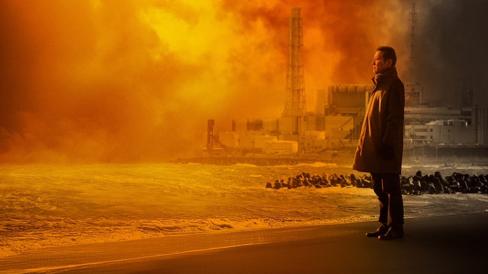 Dox: Fukushima - en kärnkraftsmardöm