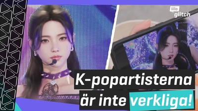Bandet finns inte på riktigt