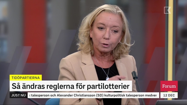 SVT Forum