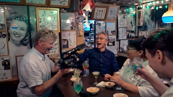 På resa med Bachstad: Japan
