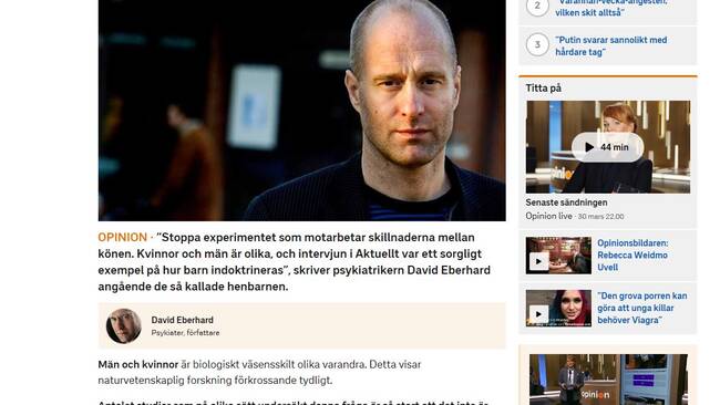 Verklig hanrej Interracial