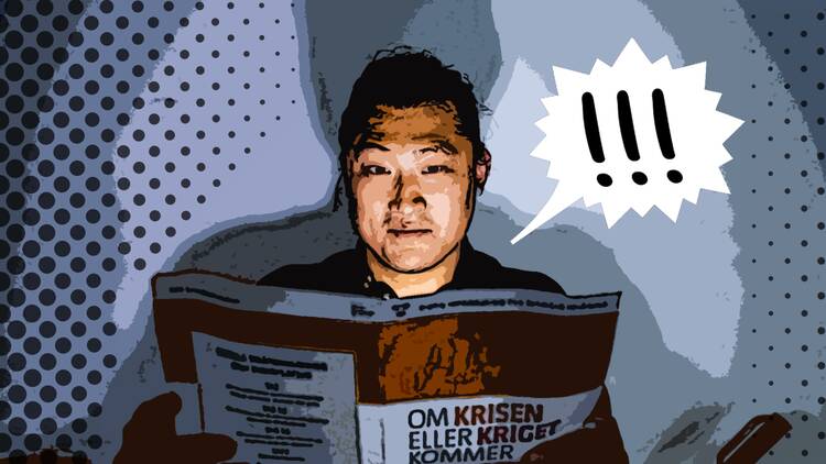 Kriget Kommerabout