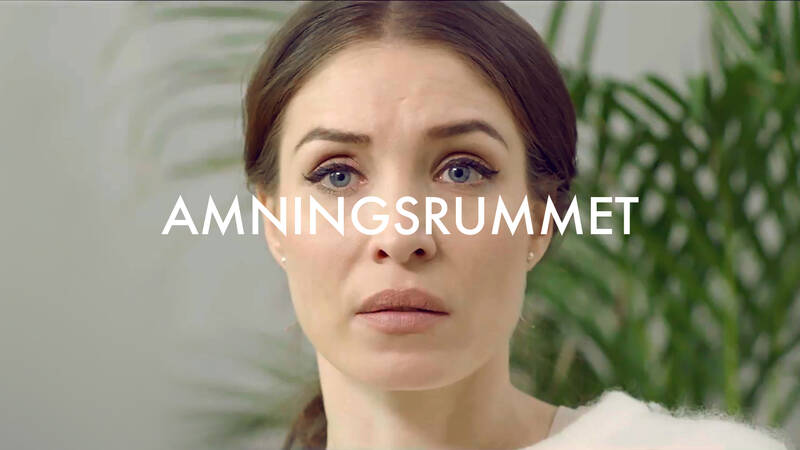 Amningsrummet