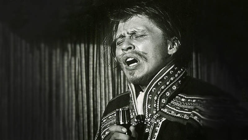 Аслак сира мюре. Аслак нуре. Саамы лопари. Аслак нуре. Карелы лаппи.