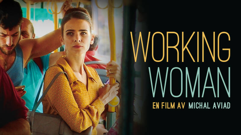 Working Woman. Israelisk långfilm från 2018.