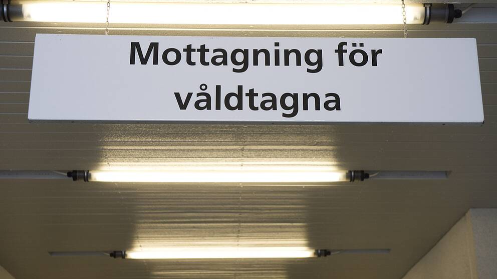 Våldtäktsmottagning