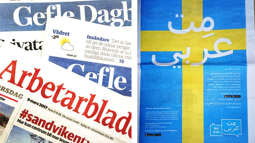 Annons med svensk flagga
