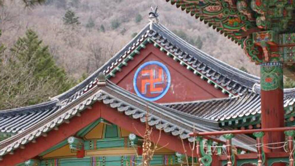 Ett tempel i Sydkorea.