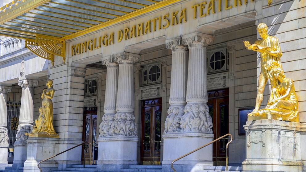 Kungliga Dramatiska Teatern