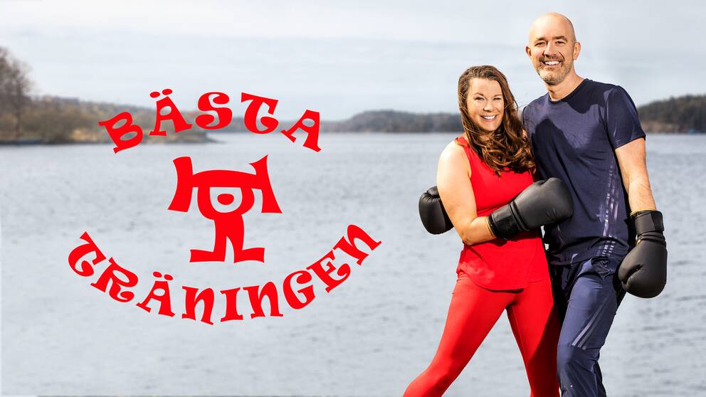 Bästa träningen.