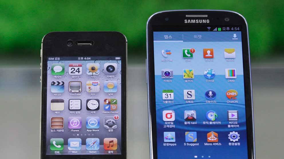 Apple får tio gånger med utrymme fastän Samsung säljer mer.