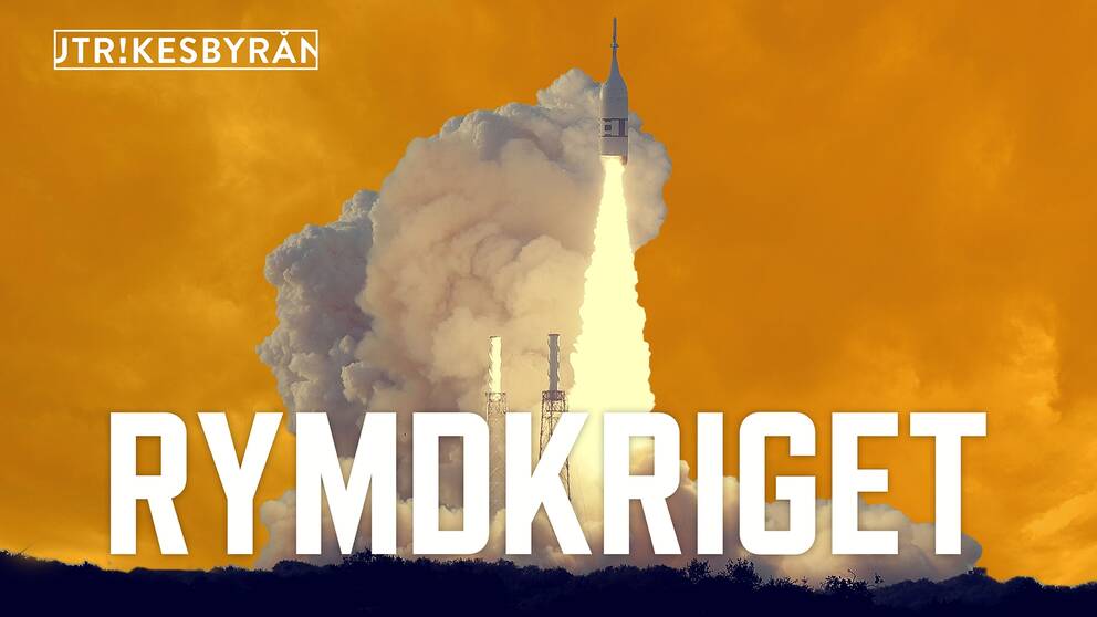 Rymdkriget
