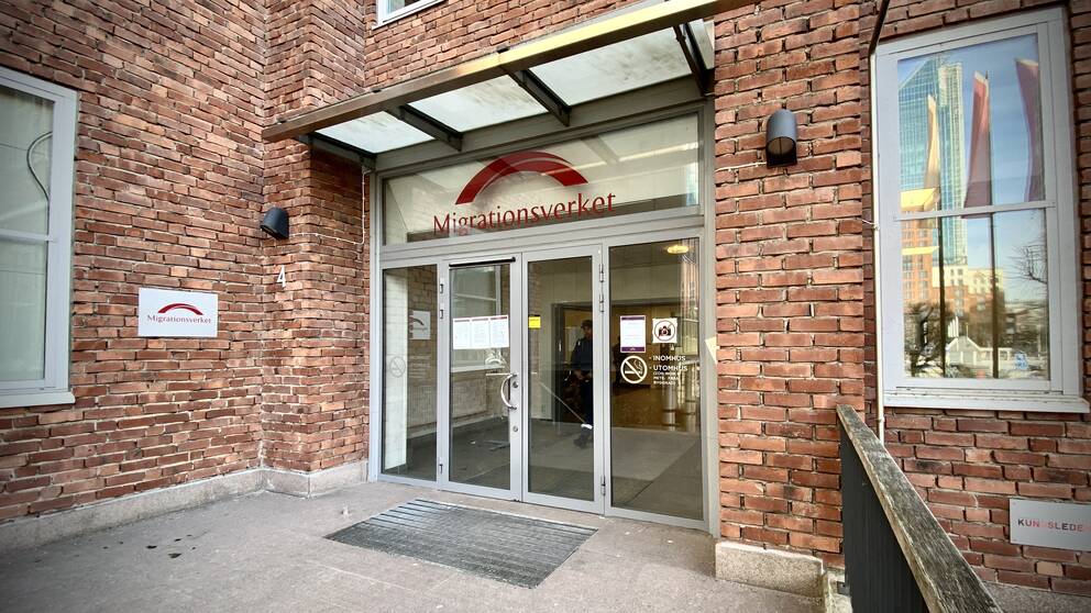 Migrationsverkets lokaler exteriört i Västerås.