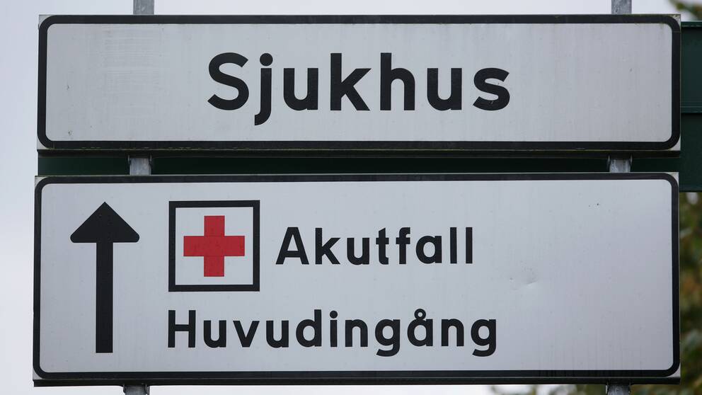 Akutpersonalen på Arvika sjukhus larmar om en svår arbetssituation. Arkivbild.