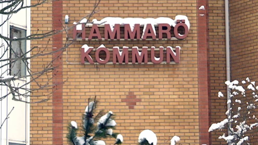 Hammarö kommun, kommunhuset