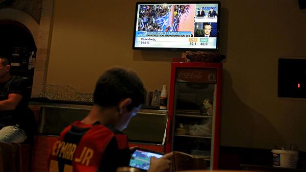 Alla är inte riktigt lika exalterade över det annalkande resultatet i folkomröstningen. Foto: TT