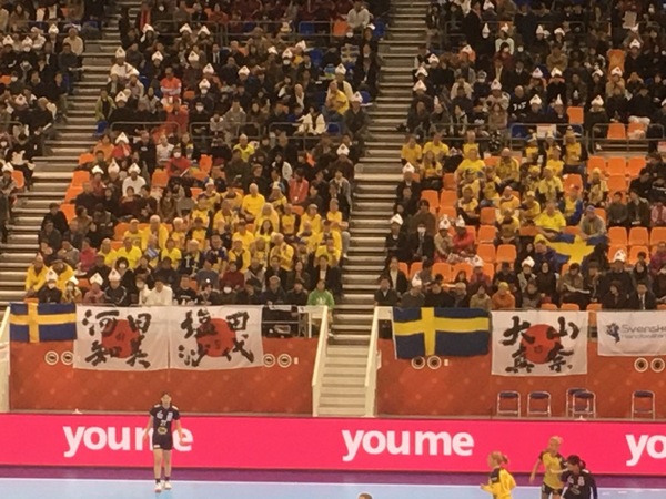 Här jublas det igen!