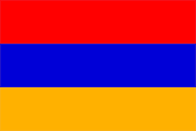 Armenien logo