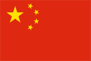 Kina logo