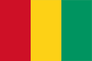 Guinea logo