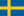 Sverige logotyp