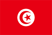Tunisien logo